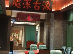 -福照楼汽锅鸡·云南菜(火车站锦江店)