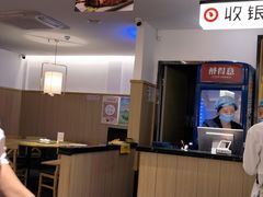 -醉得意·山茶油炒土鸡(福州马尾西堤店)