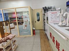 -红星前进面包牛奶公司(五道口购物中心店)