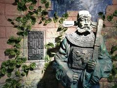 -重庆历史名人馆