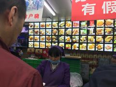 -宫廷糕点铺
