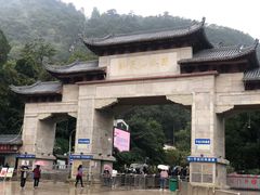 -黔灵山公园-南门售票处