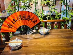 -风波庄(云蝠大厦店)