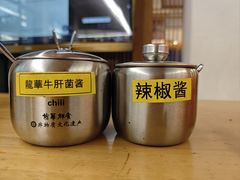 -龙华素斋(龙华路店)