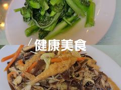 -罗浮山葛仙居菜馆