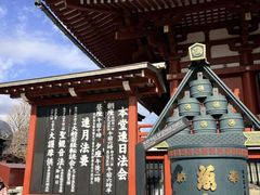 -浅草寺