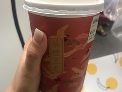 -茶理宜世(东方宝泰店)