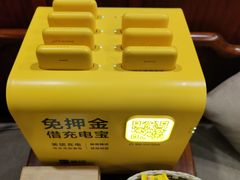 -裕和堂中医推拿艾灸(太古汇臻品店)