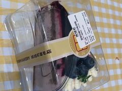 -烘焙町面包店(西四店)