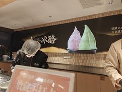 -陕拾叁(大雁塔店)