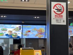 -麦当劳(上海虹桥站30B检票口楼上)
