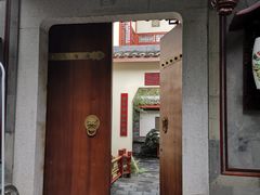 门面-松云泽