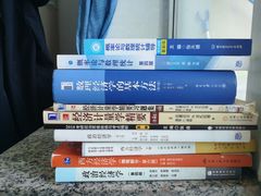 -东北师范大学(净月大街校区)