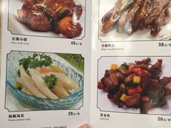 -潮福城大酒楼·潮粤菜·港式点心(阳光城店)