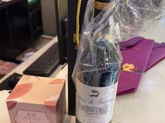 -酒廷1990-酒类新零售体验店(五角场店)