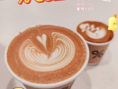 -% Arabica阿拉比卡咖啡(前滩太古里店)