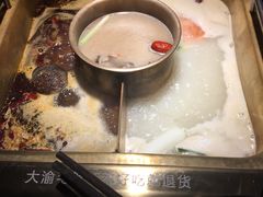 -大渝火锅(苏州西城永捷店)