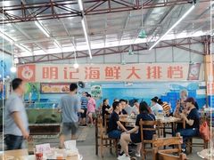 大堂-明记海鲜大排档(巽寮湾店)