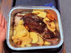 -Pedro's House of Lamb