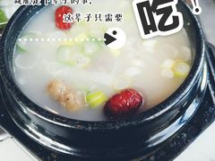 -郑阿姨的家·이모네·韩料&烤肉(武川路店)