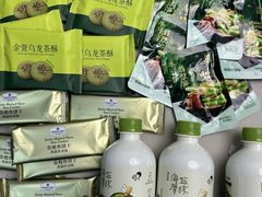-山姆会员商店(上海浦东店)