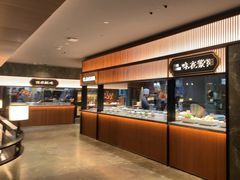-紫阳海鲜楼·传承闽味(长乐路总店)