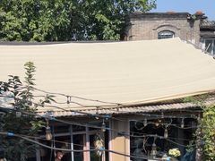 -后海16号·北京私房菜