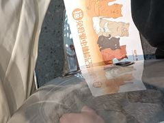 -四月宠物医院·猫专科·心脏专科·内科(转塘店)