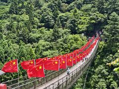 -娄山关景区