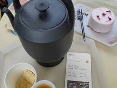-tea’stone(新天地店)