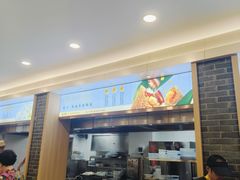 -五芳斋(中山大道总店)