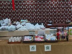 -通透堂中医·精准推拿(旗舰店)