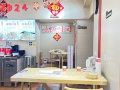 -叁煨蹄花·下饭盐帮菜(人民广场店)