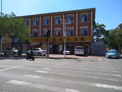 -德贤烧麦菜馆(本溪路店)
