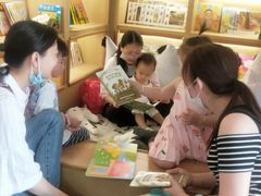 -范米乐成长中心