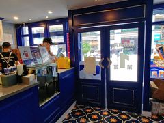 -milkplus·泰式奶茶(较场东路店)