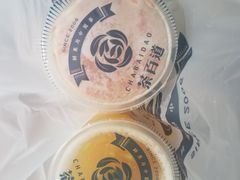 -茶百道(新城市广场店)