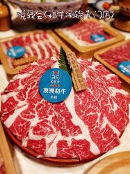 -悦鼎会海鲜姿造·宴会厅(东方明珠广场店)