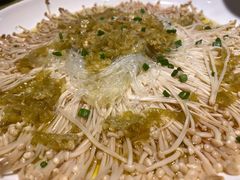 开胃金针菇-刘胖子家常菜·蹄花焖藕(兴业店)