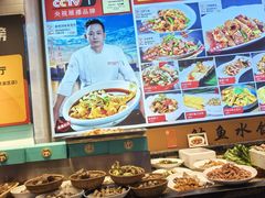 -渔家风味·鲅鱼水饺·央视展播·海鲜天津菜(开发区店)