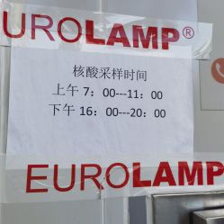 -爱尔乐美孕产瑜伽·普拉提