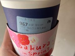 -瑞幸咖啡(坪洲永辉超市店)