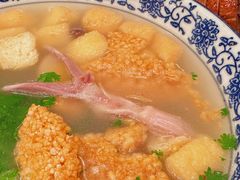 -小潘记鸭血粉丝汤