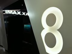 -万象影城(深圳布吉万象汇IMAX店)