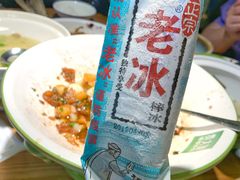 -费大厨辣椒炒肉(万家丽一店)