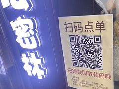 -猫的魔法密林(衣裳街店)