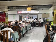-石饮红星包子(中山路店)