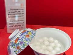 -御茶膳房皇家糕点博物馆(北京首店)