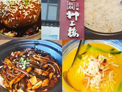 -扬州狮子楼·非遗淮扬菜(东关街店)