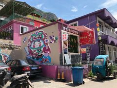 -百里峡七彩艺术小镇